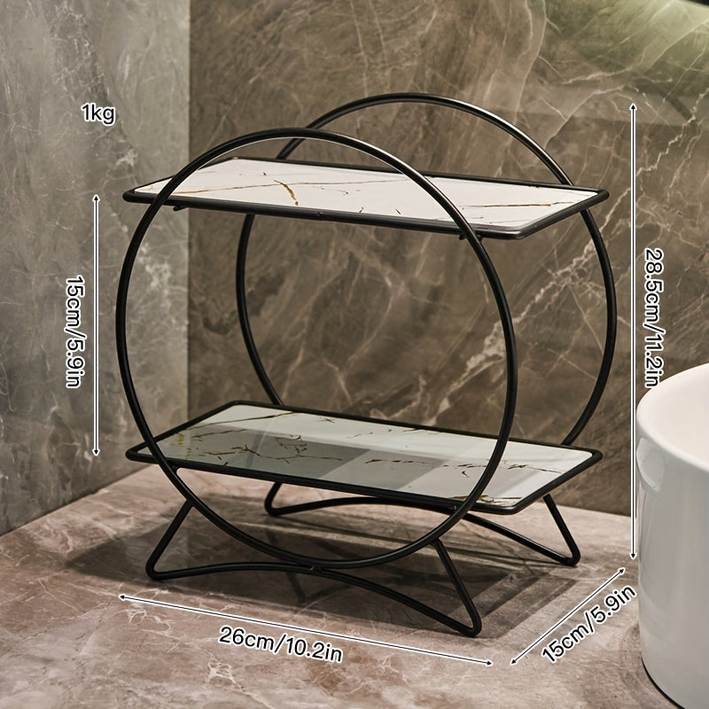 Two-Tier Bathroom Organizer | Metal Cosmetic & Skincare Shelf